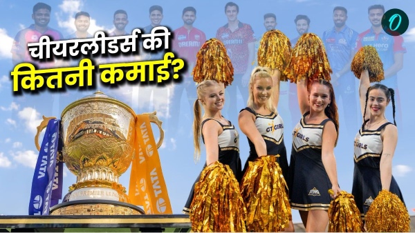 ipl cheerleaders