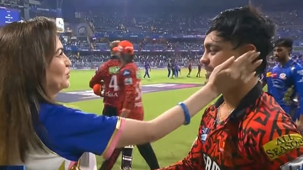 Ishan Kishan With Nita Ambani