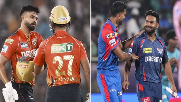 IPL 2025 1 IPL 2025 1