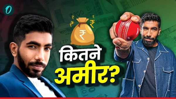 Jasprit Bumrah Net Worth
