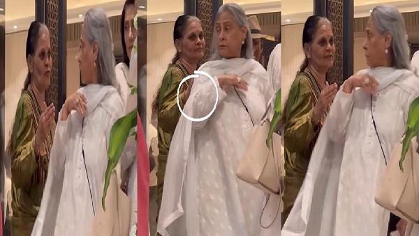Jaya Bachchan Video