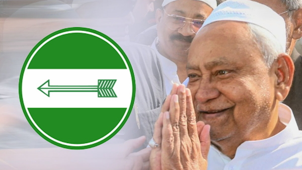 Waqf Bill