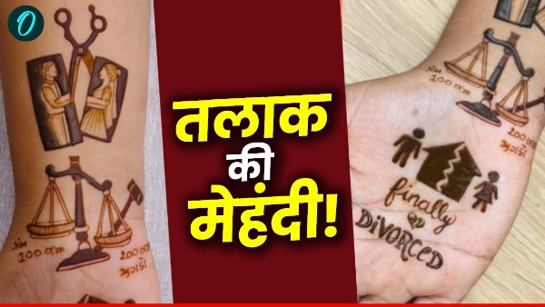 Just Divorced Mehendi Trend