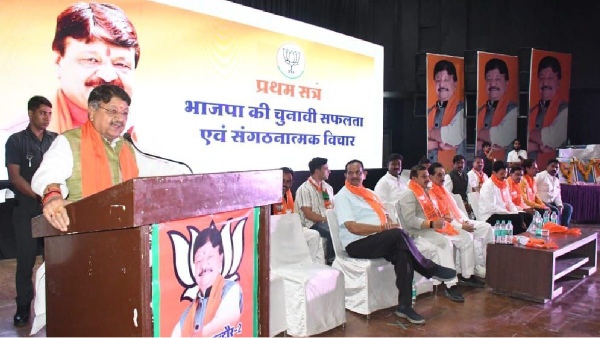 Indore
