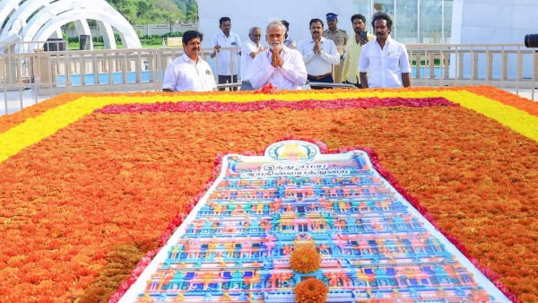 Karunanidhi memorial controversy