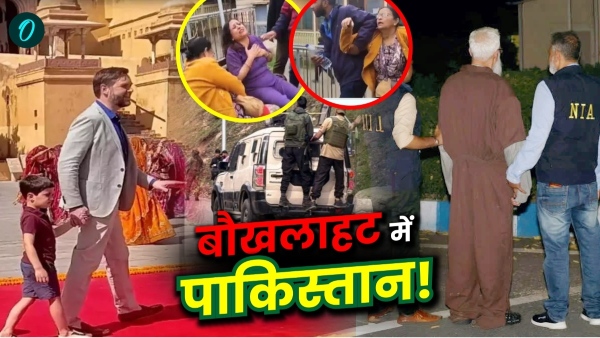 Pahalgam attack 2025