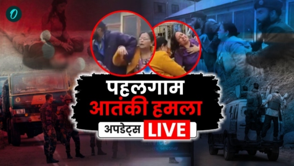 Kashmir Pahalgam Terror Attack Live Updates