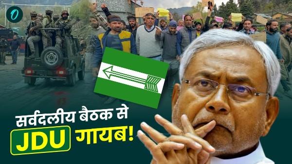 Kashmir Terrorist Attack