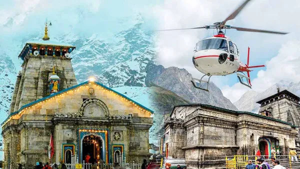 Kedarnath Heli service full till 31 May 7 thousand tickets sold 5 hours know when portal open now Kedarnath Heli service full till 31 May 7 thousand tickets sold 5 hours know when portal open now