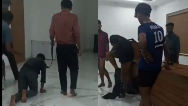 Kerala Viral Video Kerala Viral Video