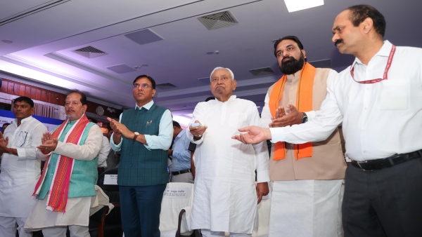 Bihar News