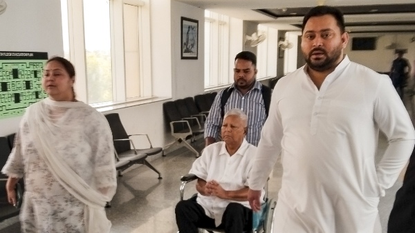 Lalu Yadav