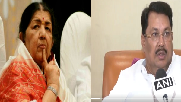Lata Mangeshkar Lata Mangeshkar