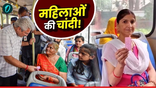 Delhi Free Bus Service For Women