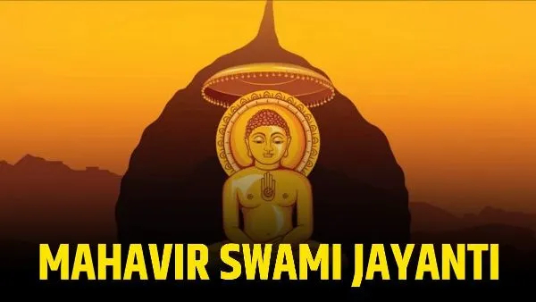 Mahavir Jayanti Mahavir Jayanti