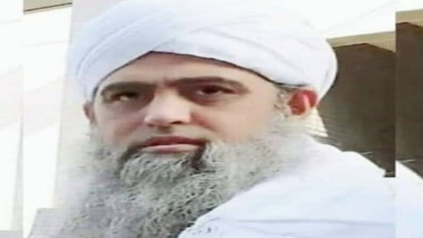 Maulana Saad