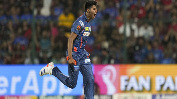IPL 1