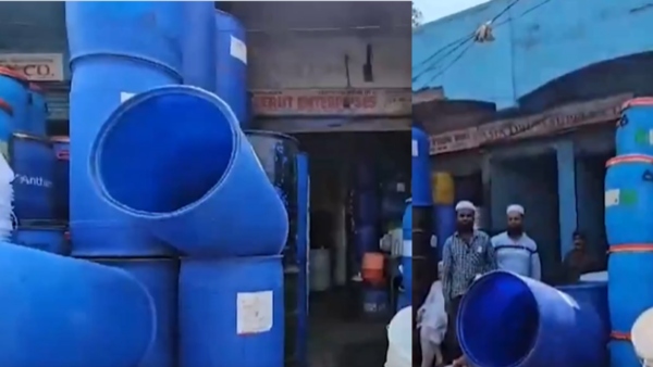 Meerut Muskan Case Meerut Muskan Case