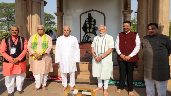 PM visited RSS office