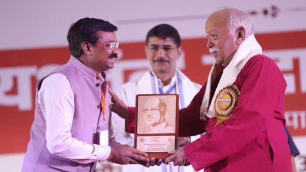 Mohan Bhagwat