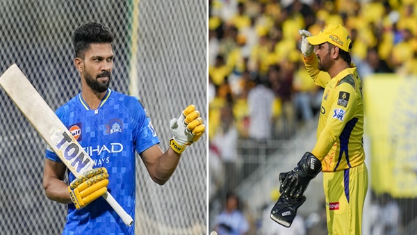 MS Dhoni 1 MS Dhoni 1