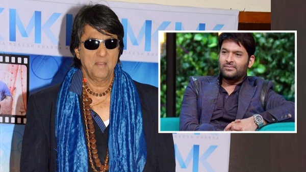 Mukesh Khanna Mukesh Khanna