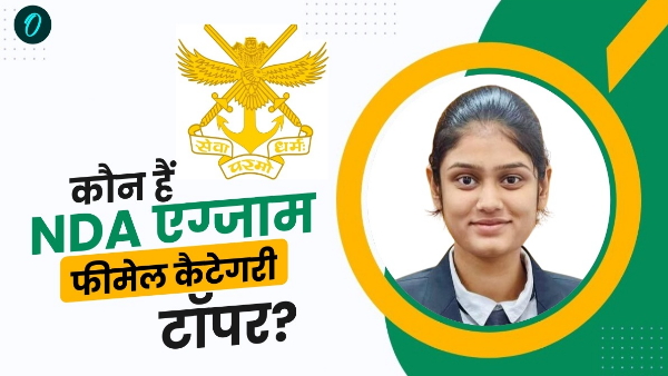 NDA topper Rutuja Warhade