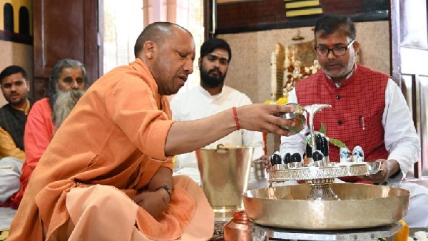 cm yogi
