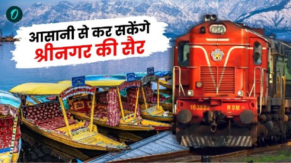 gorakhpur to srinagar train