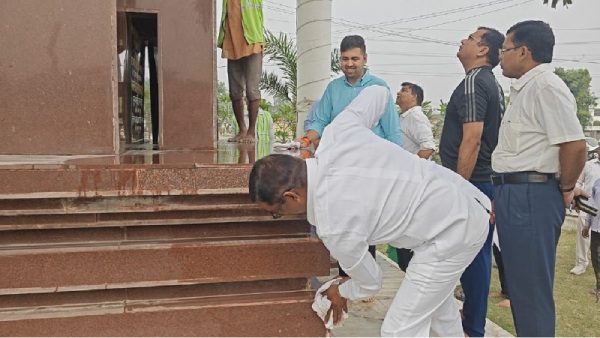 maharajganj maharajganj