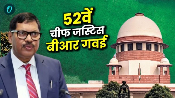 Justice-BR-Gavai Justice-BR-Gavai