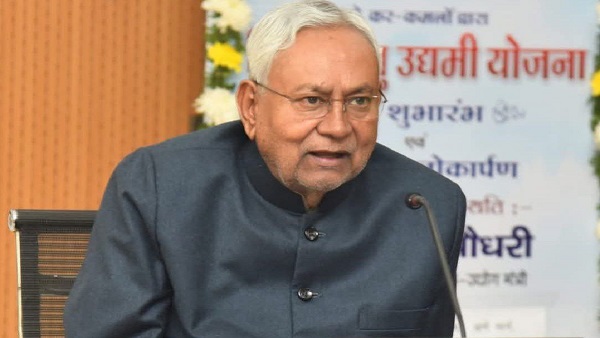 Rahat Sah Bachat Yojana