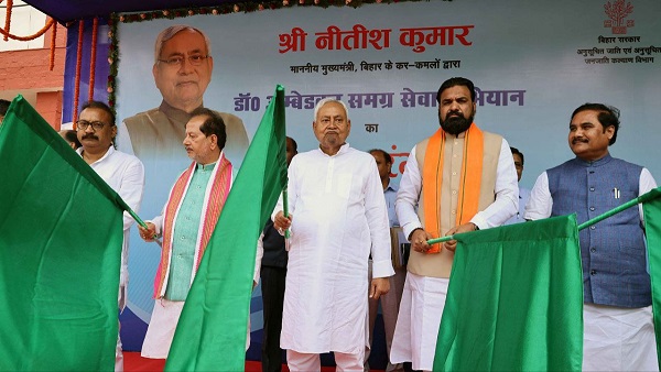 Ambedkar