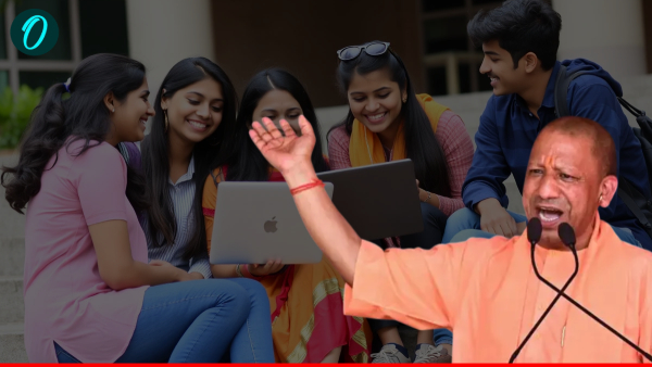 up-mukhyamantri-yuva-udyami-yojana-2025