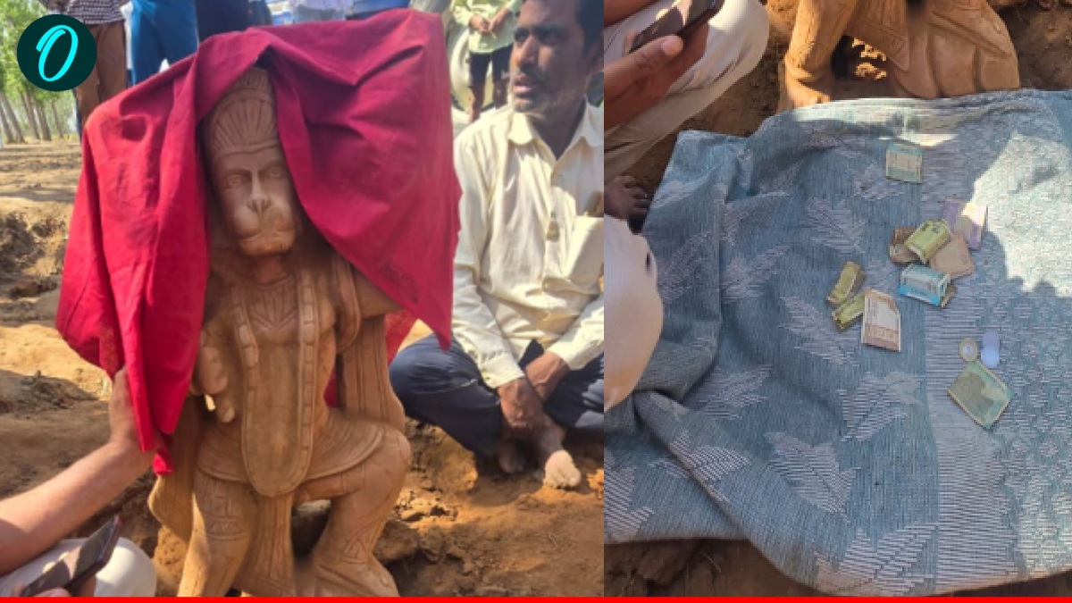 Bareilly News: रामनवमी पर खेत से निकली हनुमान जी की प्रतिमा, ग्रामीणों ने बताया चमत्कार, बनेगा मंदिर Bareilly News: रामनवमी पर खेत से निकली हनुमान जी की प्रतिमा, ग्रामीणों ने बताया चमत्कार, बनेगा मंदिर