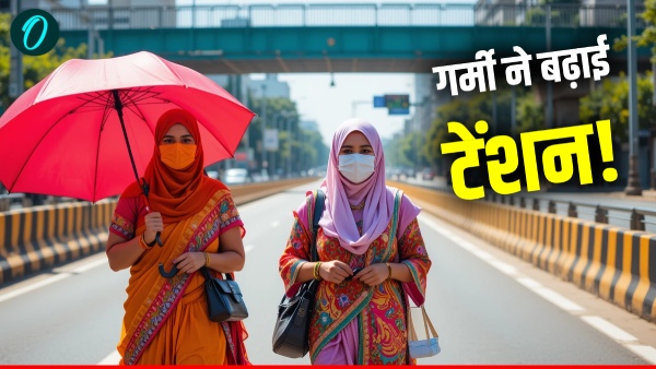 Uttar Pradesh Heatwave