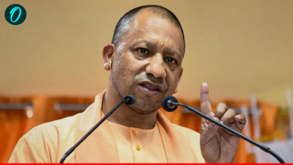 up Industrial Policy building