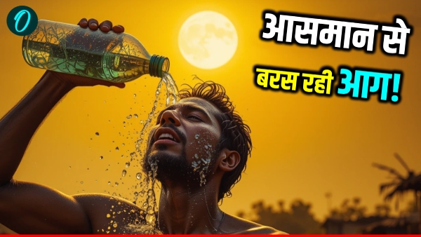UP Weather News uttar pradesh UP Weather News uttar pradesh
