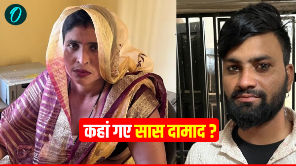 saas damad love story aligarh goes viral saas damad love story aligarh goes viral