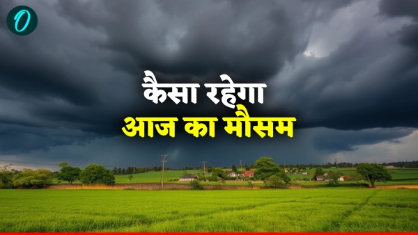 up weather update rain thunderstorm