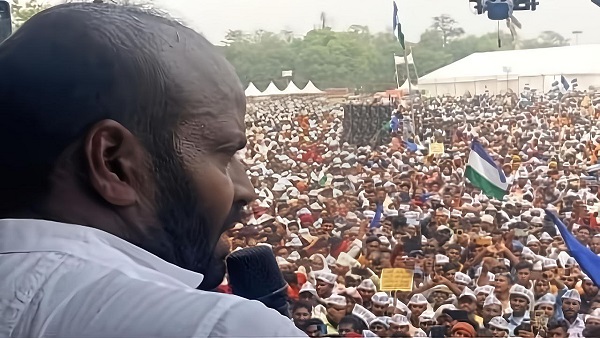 Indian Inquilab Party