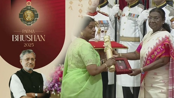 Padma Bhushan