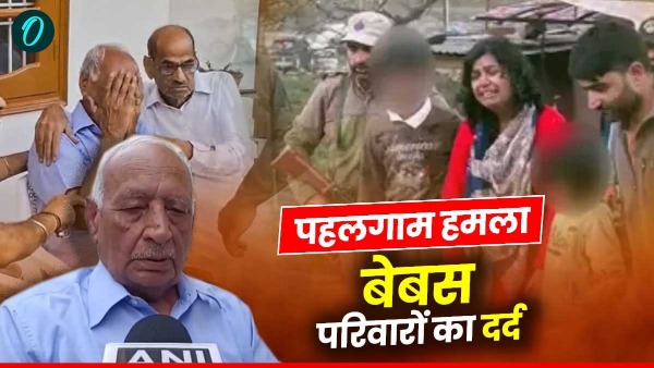 Pahalgam-Attack-Survivor-Stories