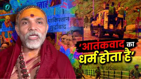 Swami Avimukteshwaranand on Pahalgam Attack