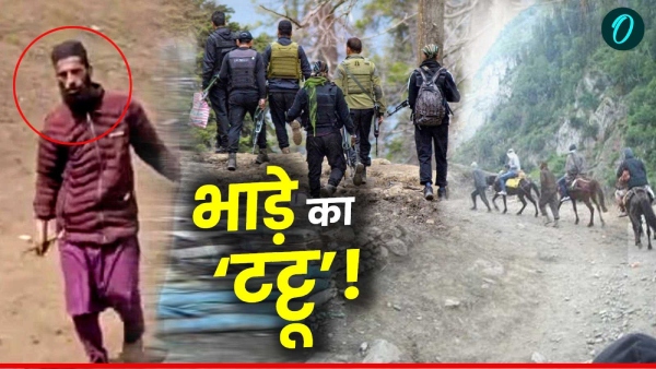 Pahalgam Terror Attack Update