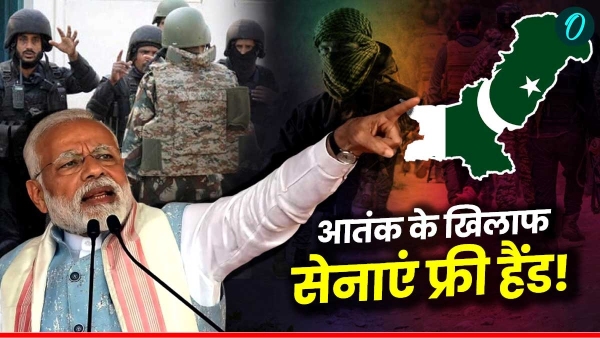 Pahalgam Attack PM Modi Statement