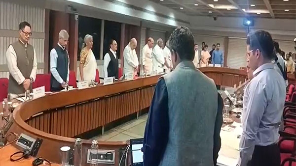 Pahalgam attack all-party meeting