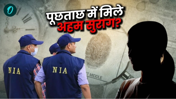Pahalgam Attack News Hindi
