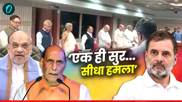 Pahalgam attack all-party meeting