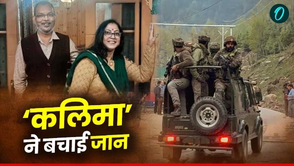 Pahalgam-Terror-Attack Pahalgam-Terror-Attack